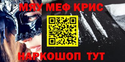 метадон Гусев