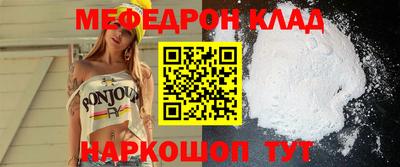 метадон Гусев