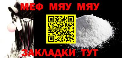 хмурый Донецк