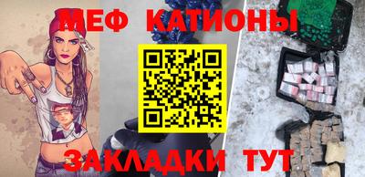 твердый Донской