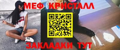 твердый Донской