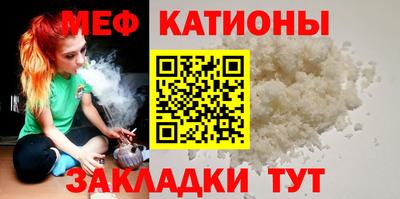 бутират Гусь-Хрустальный