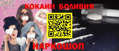 хмурый Донецк