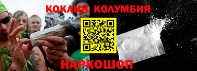 хмурый Донецк