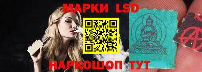 бошки Дубна