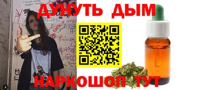 метадон Гусев