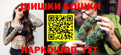 крисы Гусиноозёрск