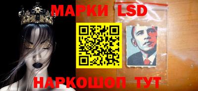 метадон Гусев