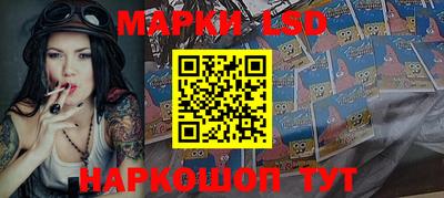 твердый Донской