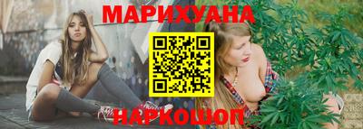 бошки Дубна