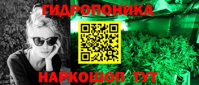 хмурый Донецк