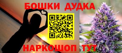 хмурый Донецк