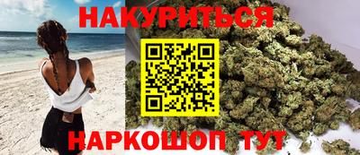 бошки Дубна