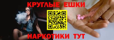 хмурый Донецк