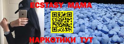 бошки Дубна