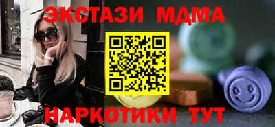 твердый Донской