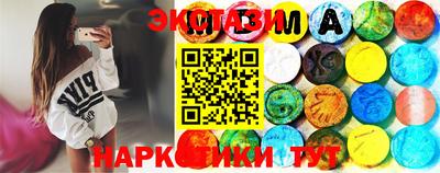 бошки Дубна