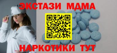 бошки Дубна