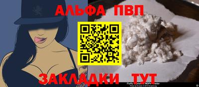твердый Донской