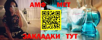 бошки Дубна