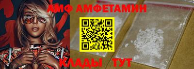твердый Донской