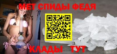 твердый Донской