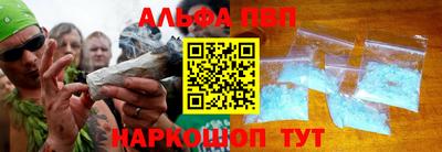 бошки Дубна