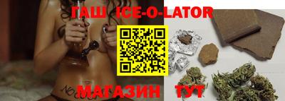 хмурый Донецк