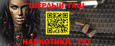 бошки Дубна