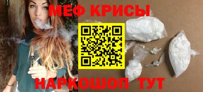 твердый Донской